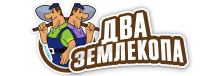 Профессиональные услуги по земляным работам и благоустройству в Набережных Челнах от 3587 руб.